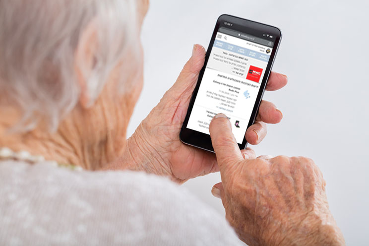 איך לבחור מכשיר סלולרי למבוגרים איך לבחור מכשיר סלולרי למבוגרים